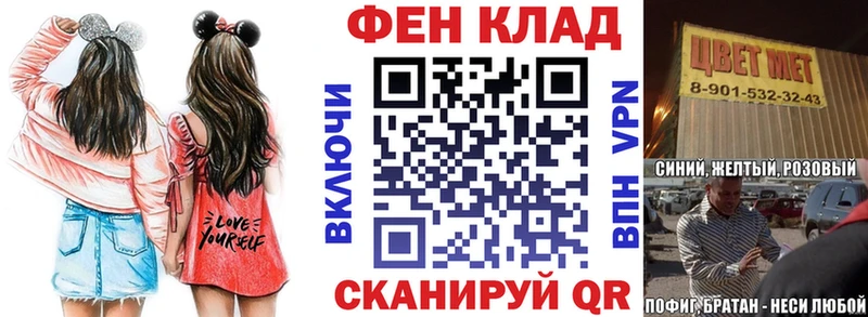 Amphetamine VHQ  Лагань 