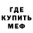 Альфа ПВП VHQ Rusta OMG