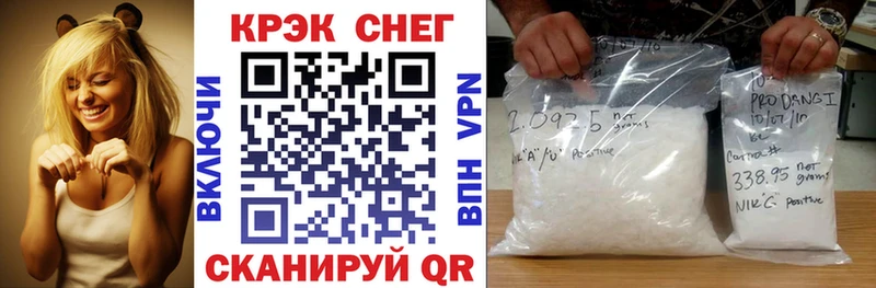 КОКАИН Эквадор Лагань