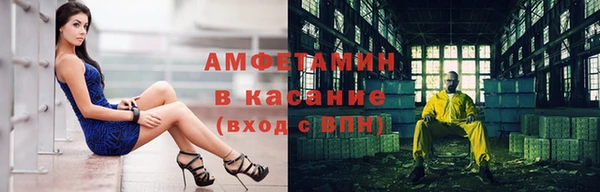 экстази Алексеевка