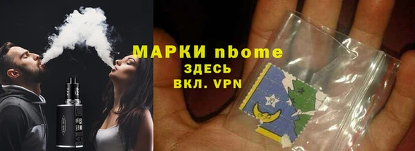 экстази Алексеевка
