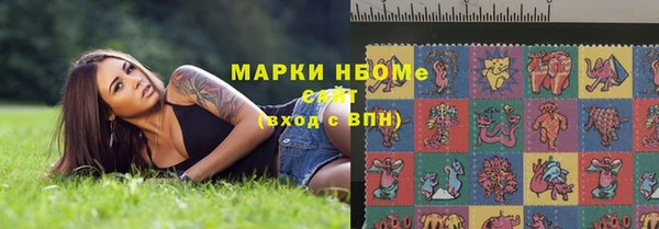 a pvp Алексин