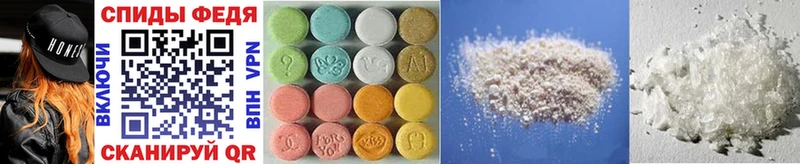 mega онион Лагань Метамфетамин Methamphetamine как найти наркотики
