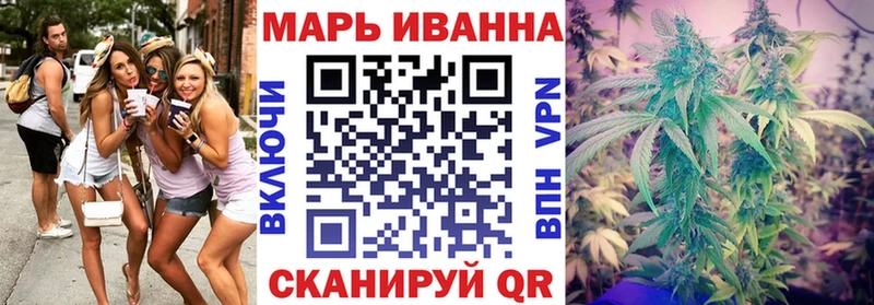 МЕГА сайт  Лагань  Каннабис Amnesia 